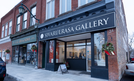 sivarulrasa gallery